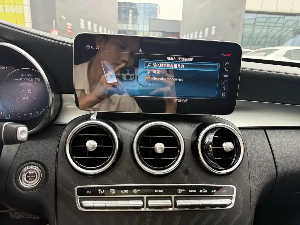 Mercedes-Benz C-Class — миниатюра 7