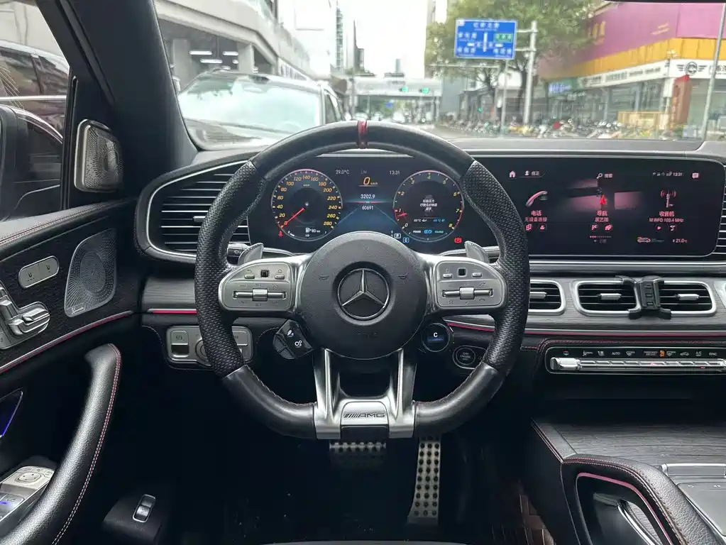 Mercedes-Benz GLE A MG GLE AMG 2020 AMG GLE 53 4MATIC+ SUV