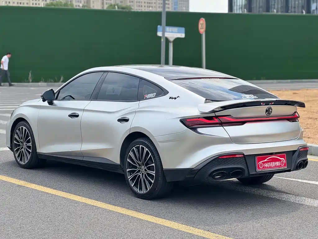 MG MG7 — миниатюра 12