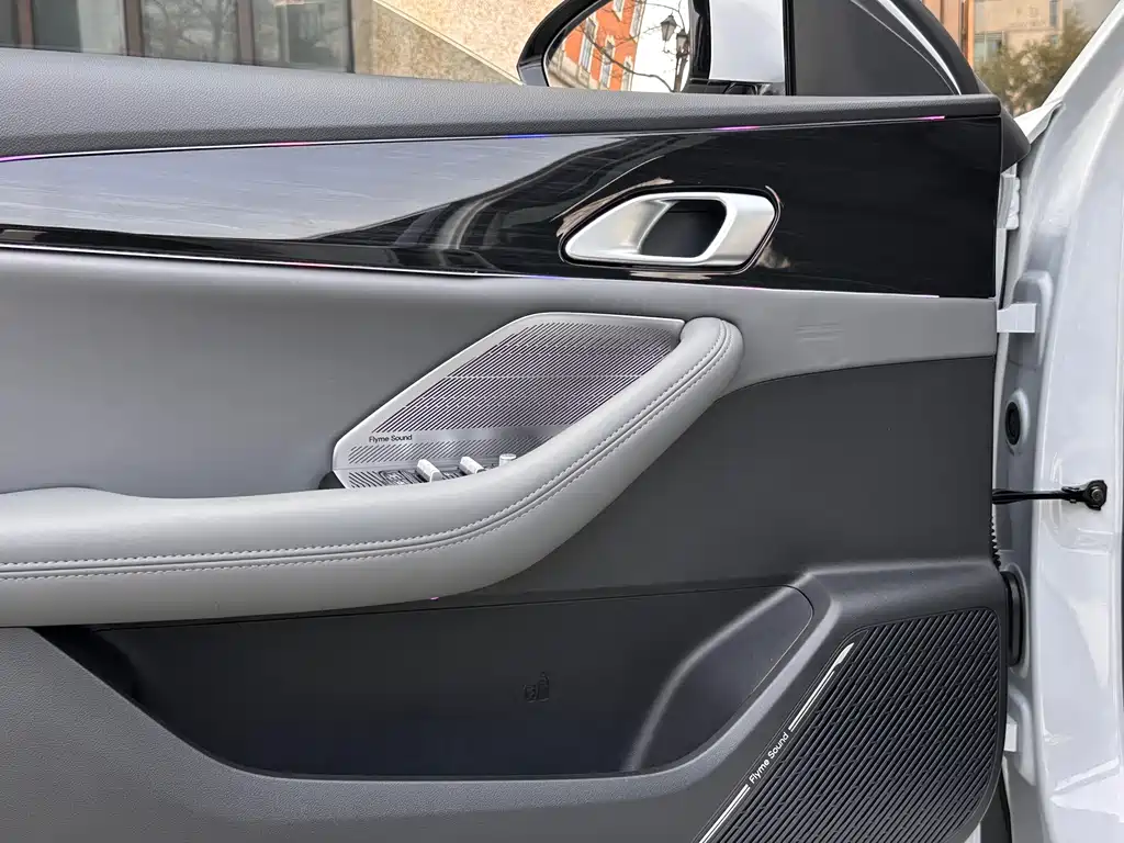 GEELY GALAXY GALAXY A7