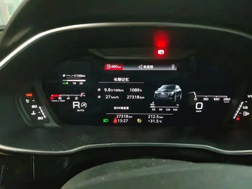 Audi Q3 Sportback — миниатюра 9