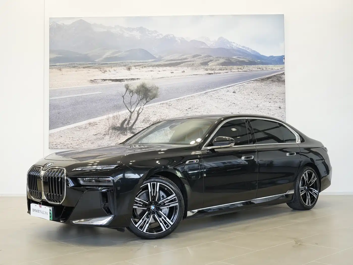 宝马i7 2023款 xDrive60L M运动套装 2026