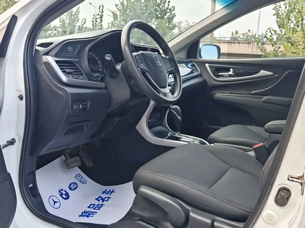 Honda Crider — миниатюра 9