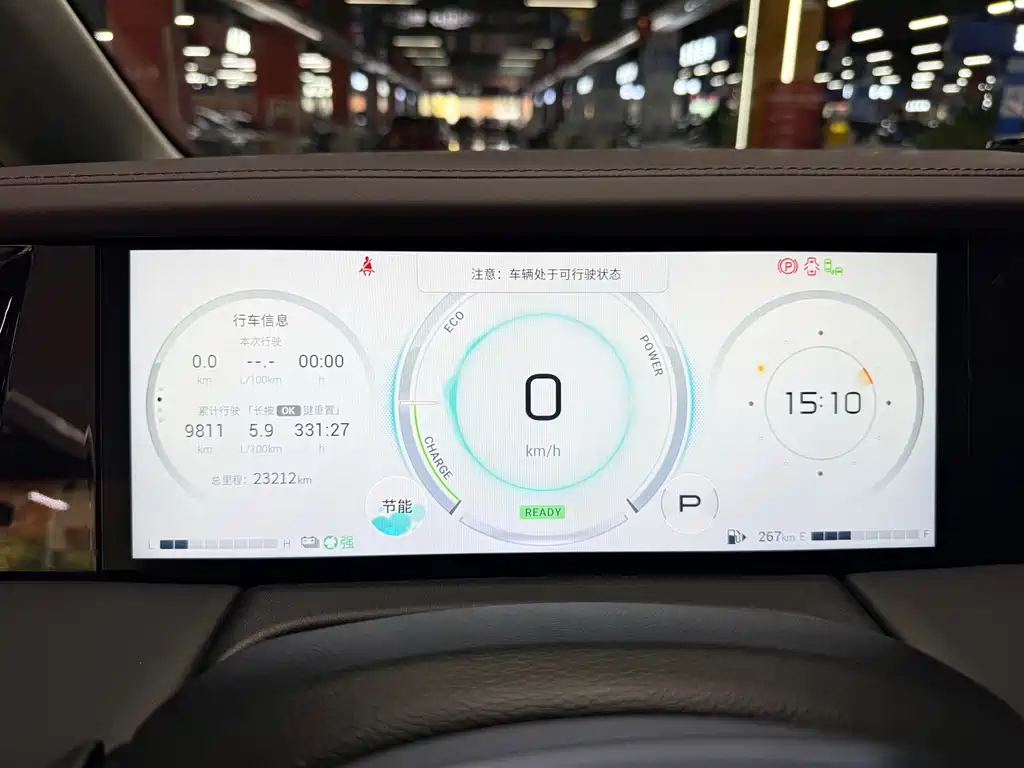 GAC Motor Trumpchi M8 — миниатюра 8