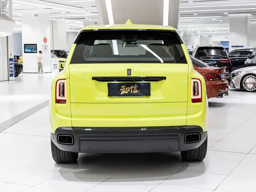 ROLLS-ROYCE CULLINAN