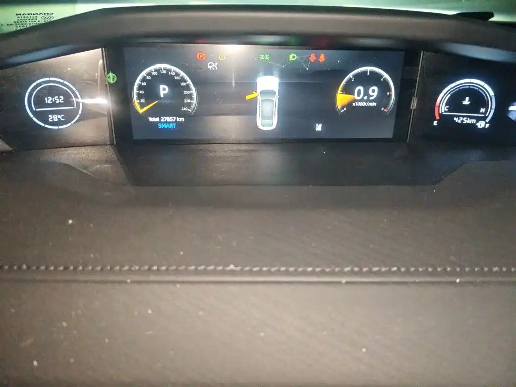 Changan UNI-V — миниатюра 12
