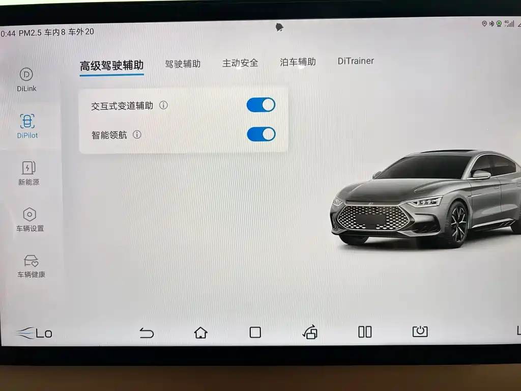 BYD Han — миниатюра 7