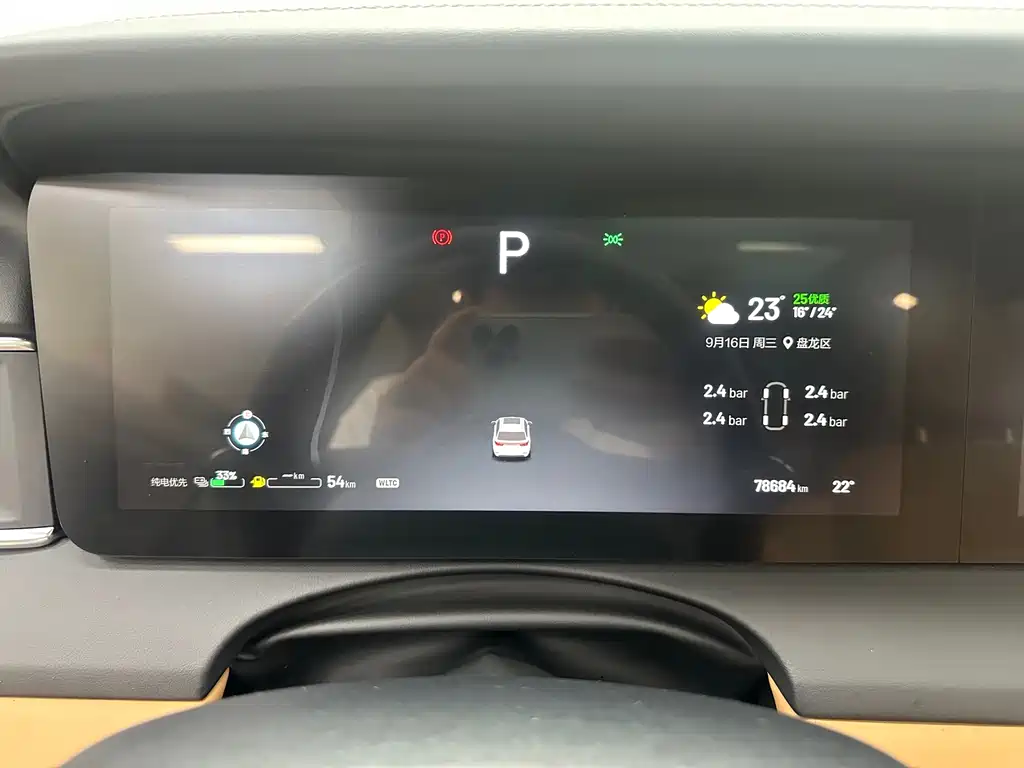 Li Auto Li ONE — миниатюра 27