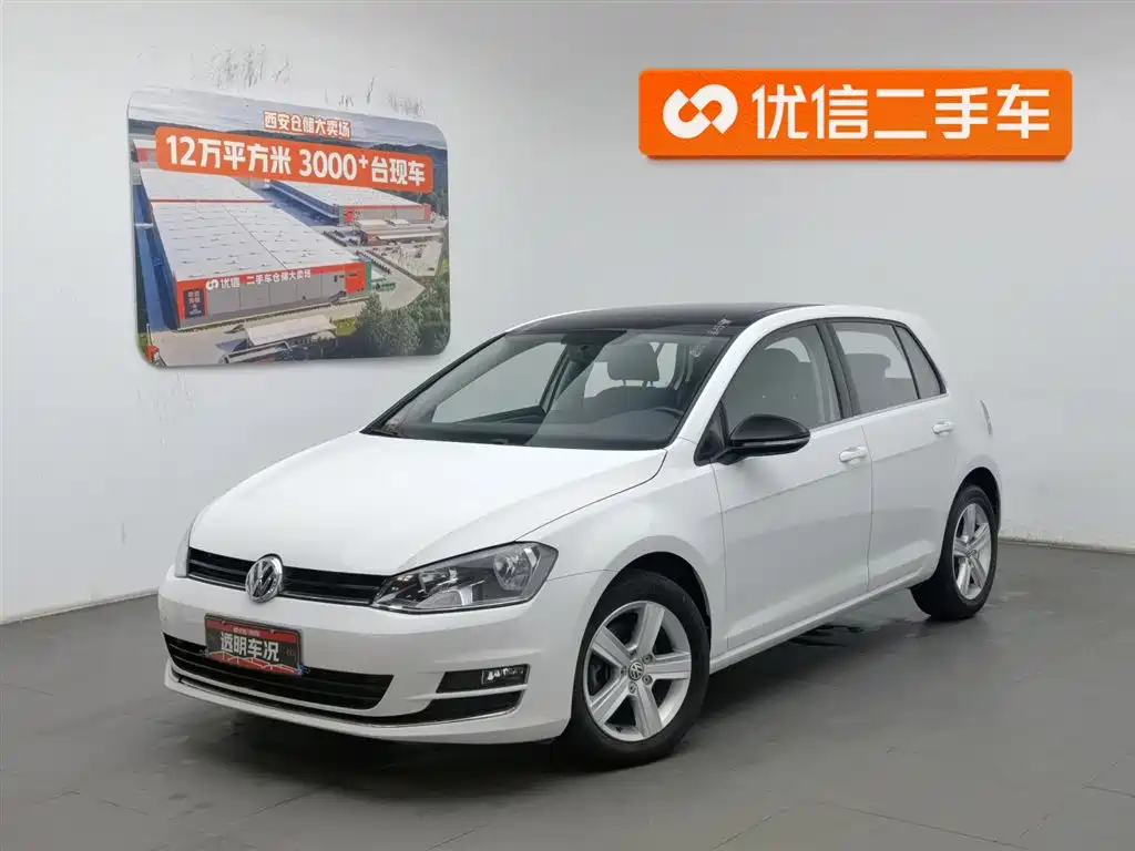 Volkswagen Golf 2016