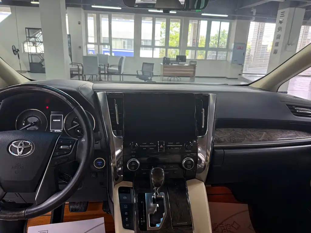 Toyota Alphard 2021 2.5L Luxury