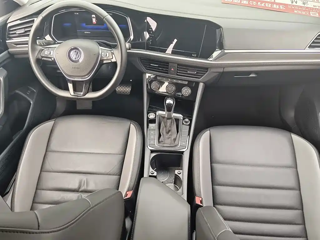 Volkswagen Sagitar — миниатюра 12