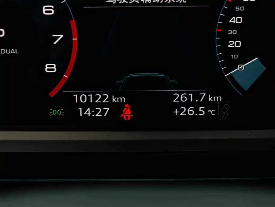 Audi A3 — миниатюра 9
