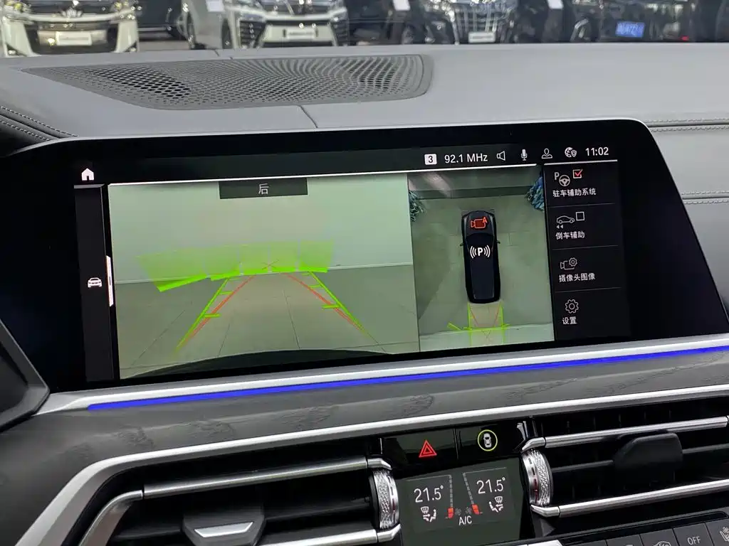 BMW X7 — миниатюра 27