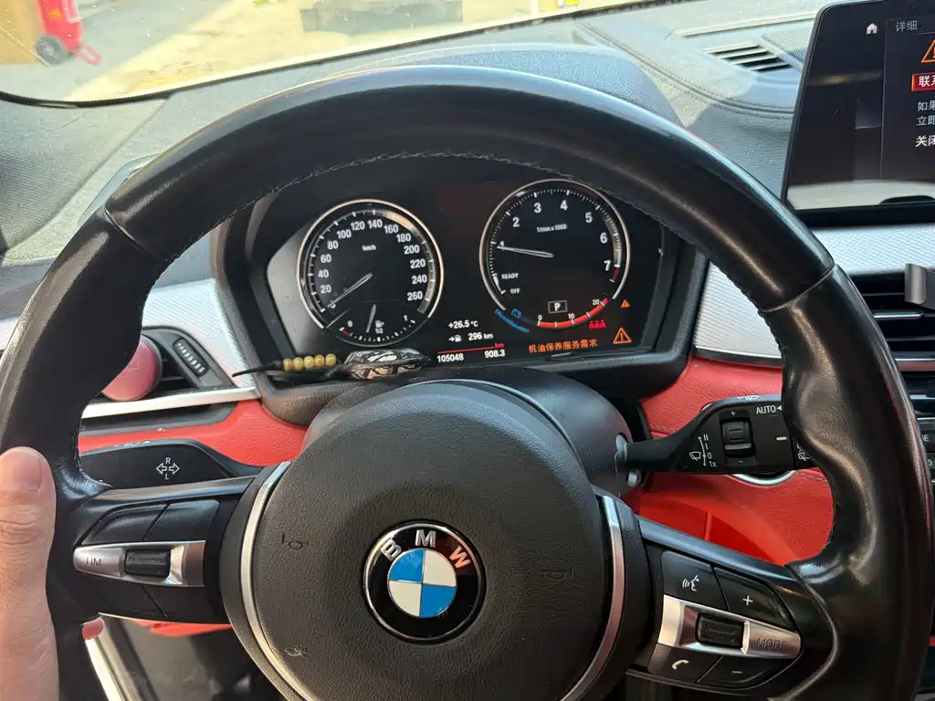 BMW X2 — миниатюра 7