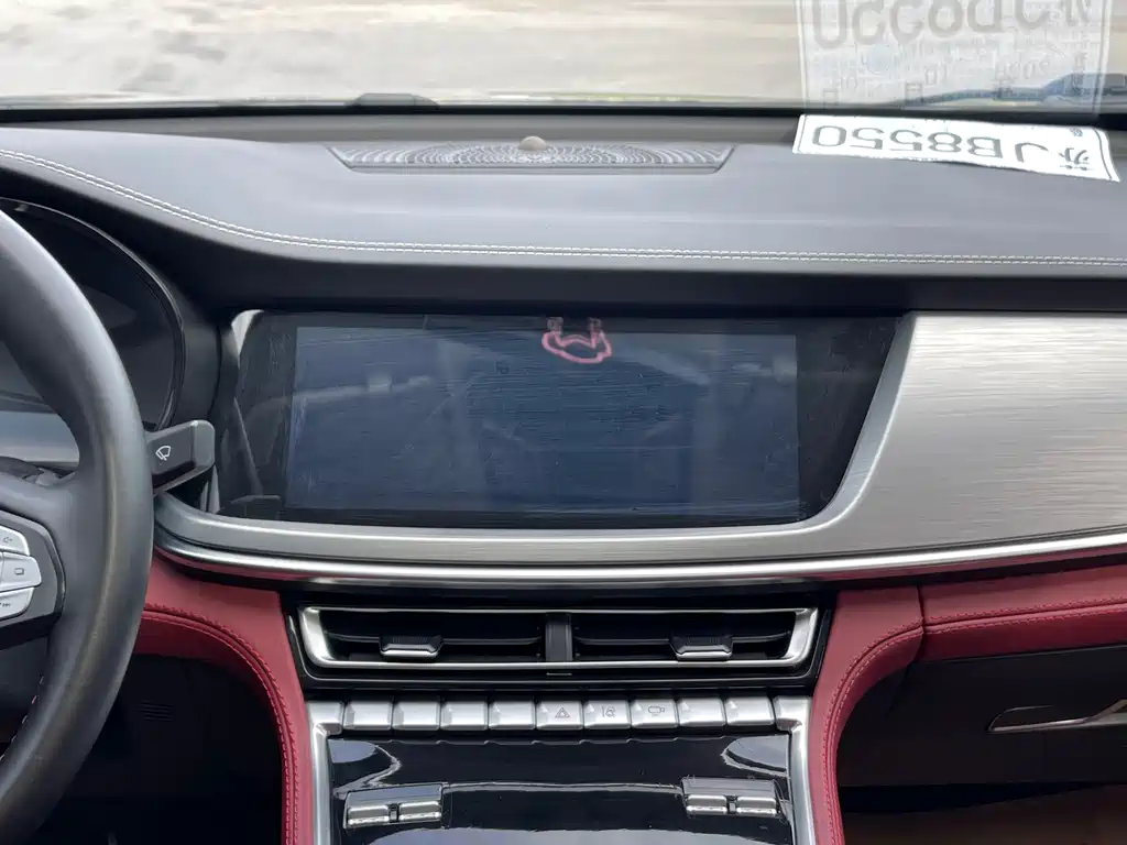 Changan CS85 COUPE — миниатюра 14