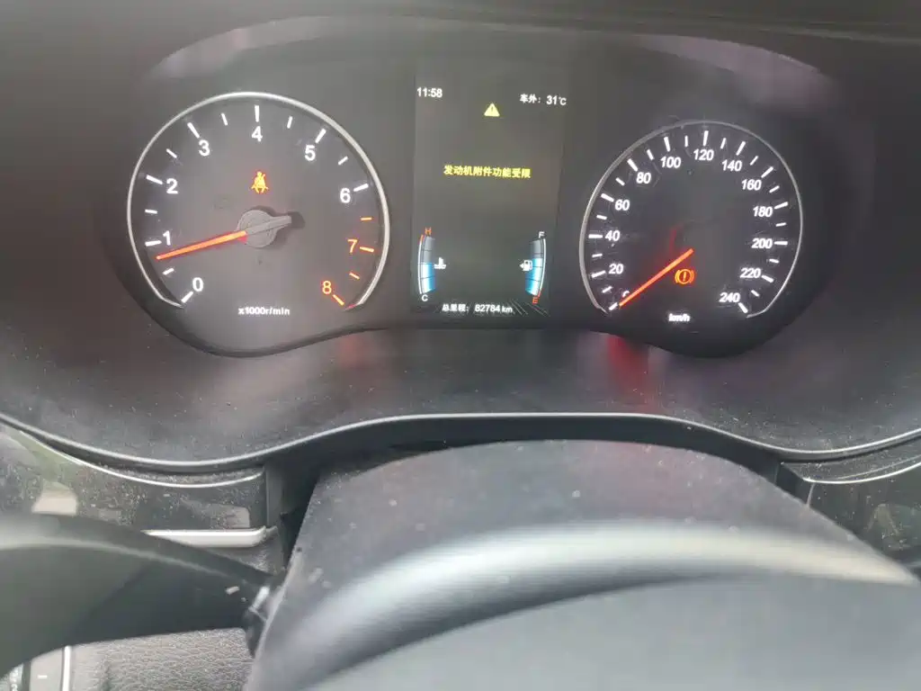 BYD MAX — миниатюра 8