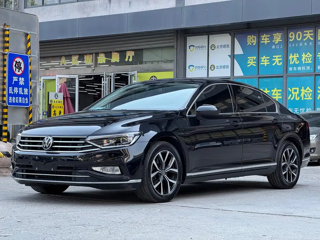 Volkswagen Magotan 2022