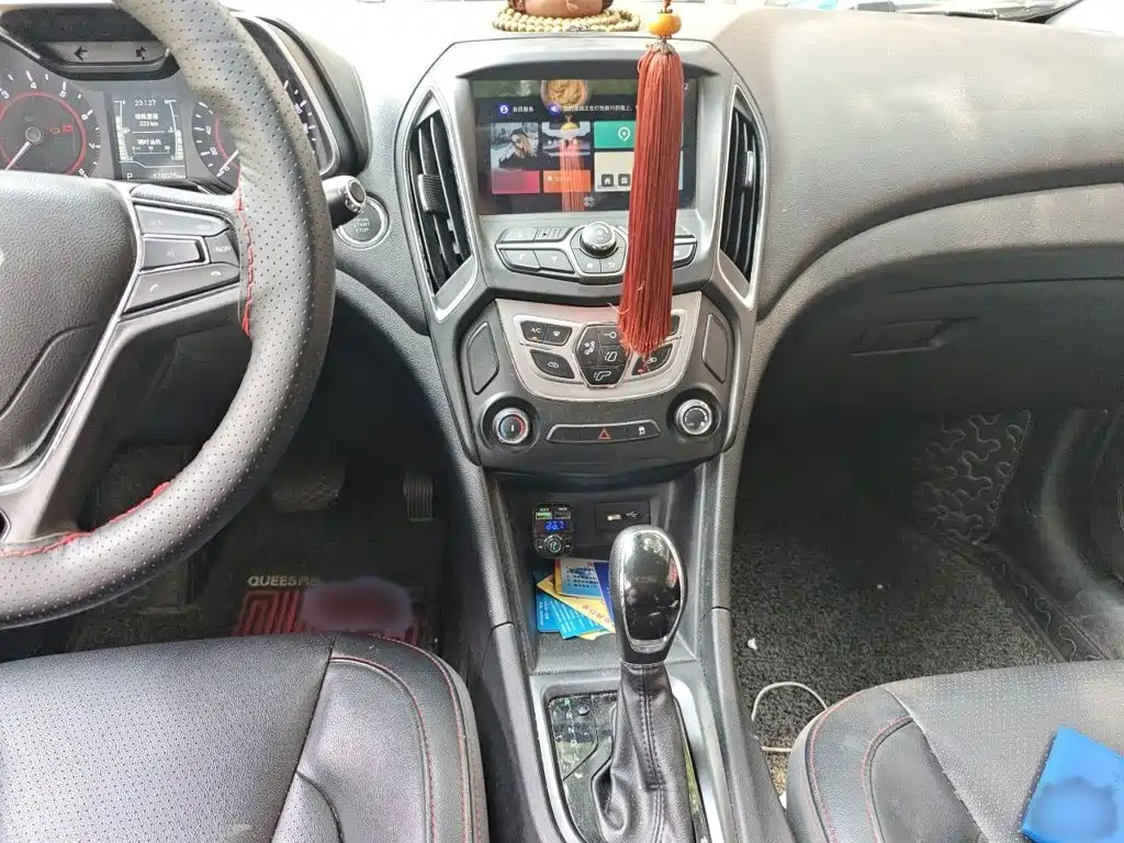 Chery Arrizo 5 5 2017 1.5L CVT Luxury