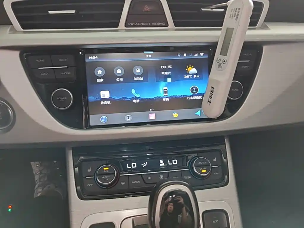 Geely Boyue — миниатюра 13