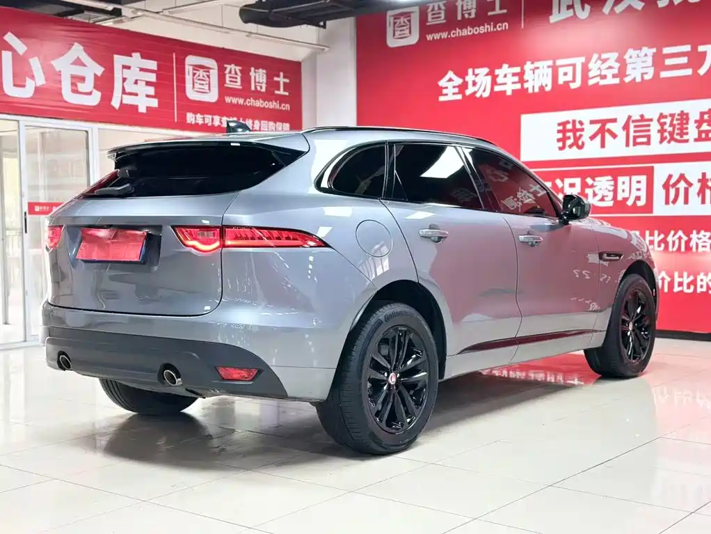 Jaguar F-PACE — миниатюра 5