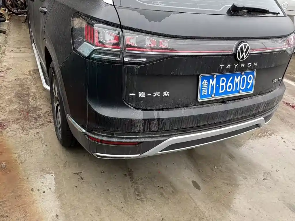 VOLKSWAGEN TANYUE