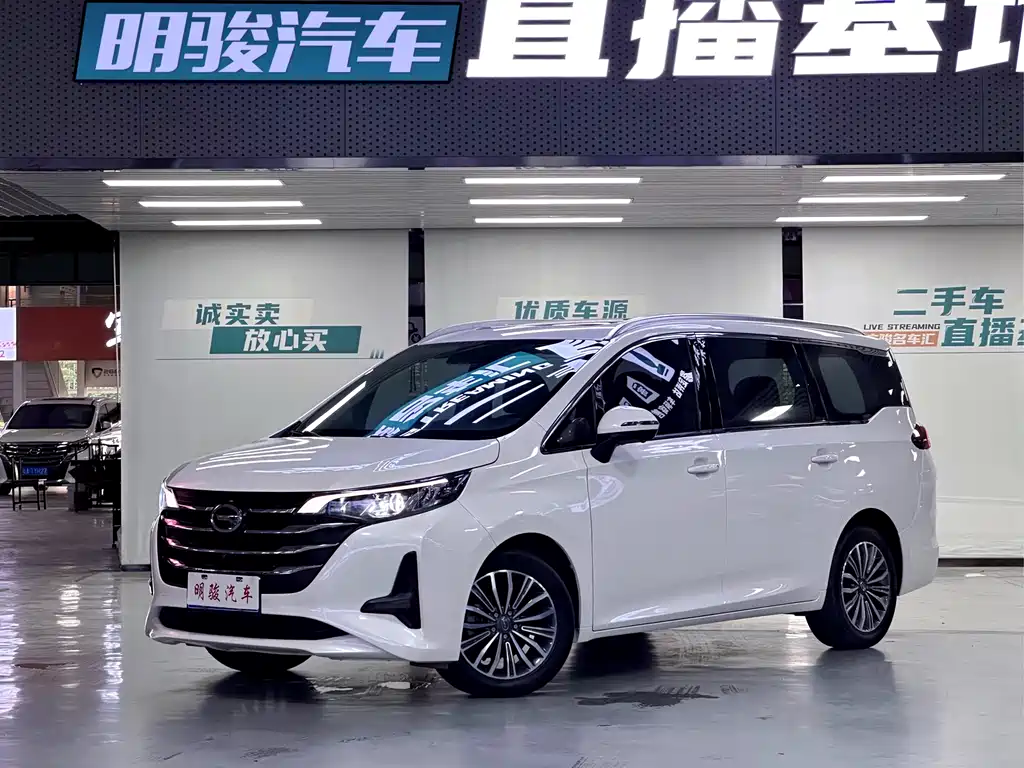 Купить GAC Motor Trumpchi M6