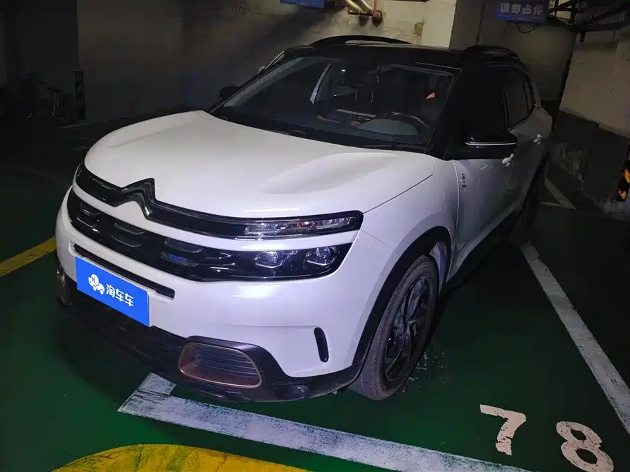 Citroen C5 AIRCROSS 2019