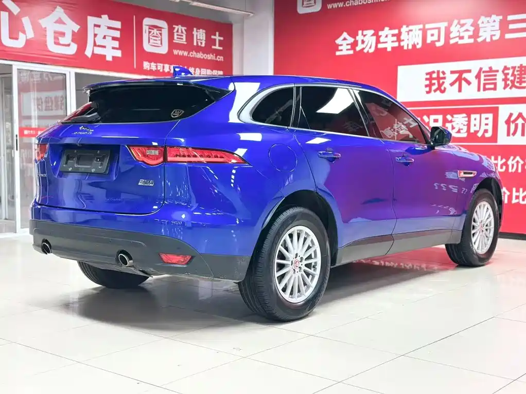 Jaguar F-PACE — миниатюра 5