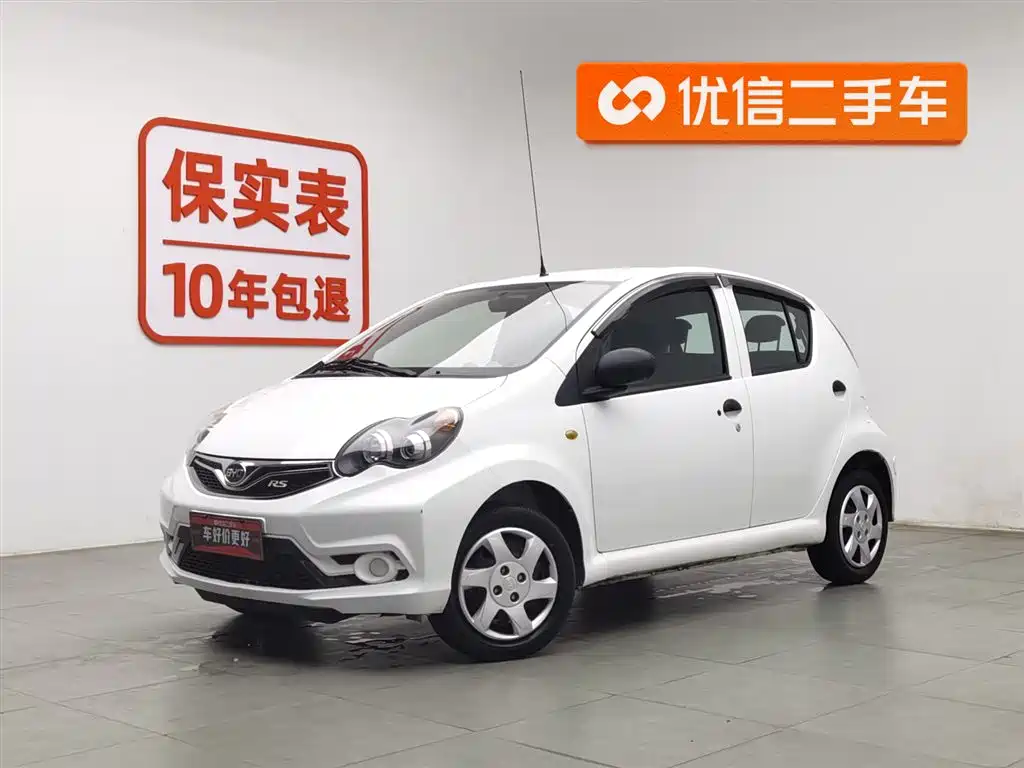 Byd F0 2018