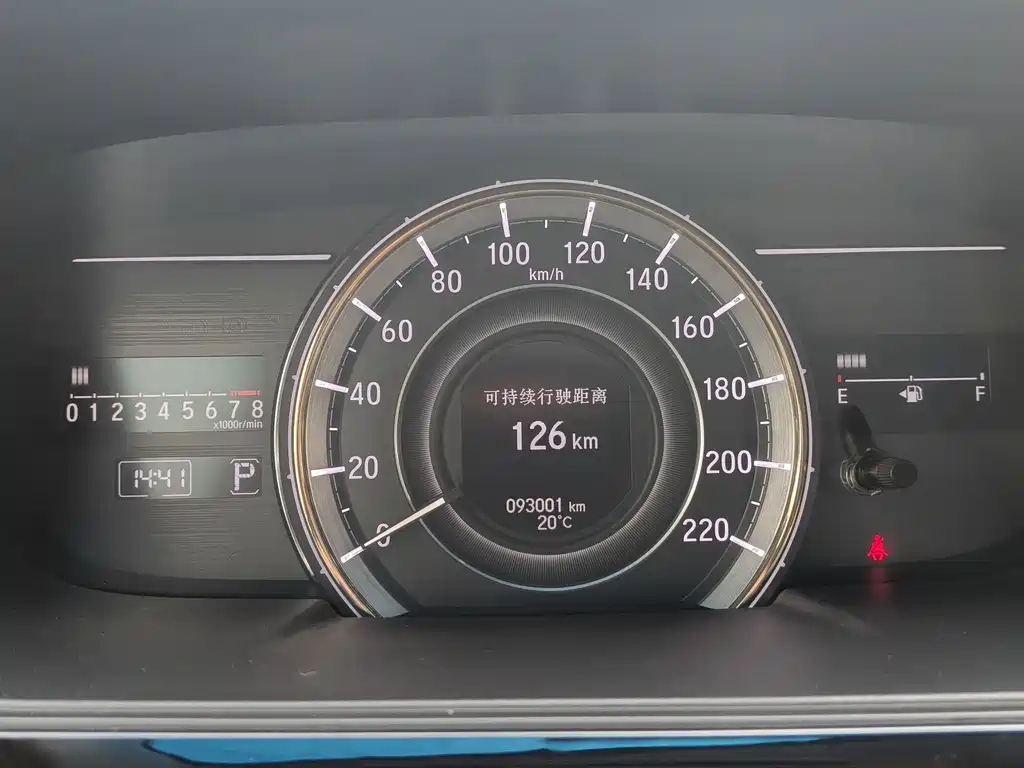 Honda Elysion — миниатюра 10