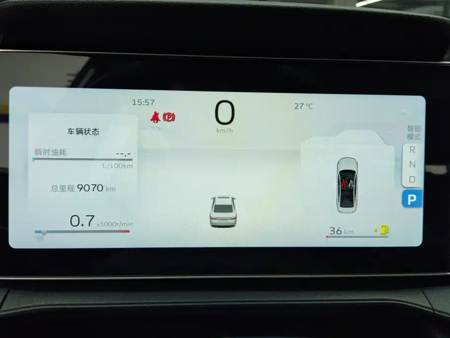 Geely Binrui — миниатюра 14
