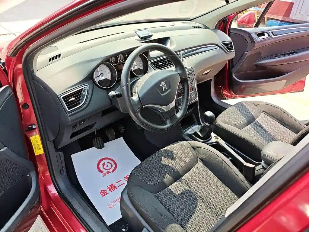 Peugeot 308 — миниатюра 14