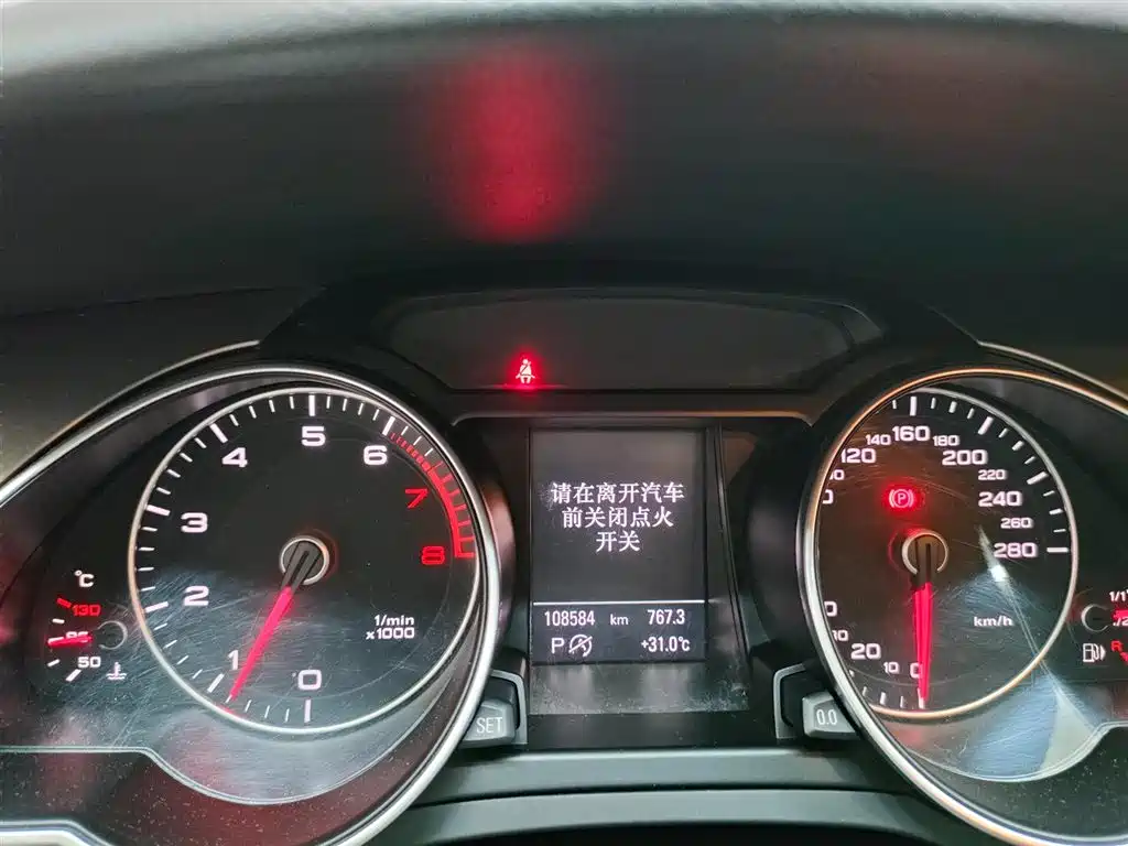 Audi A5 2014 Coupe 45 TFSI