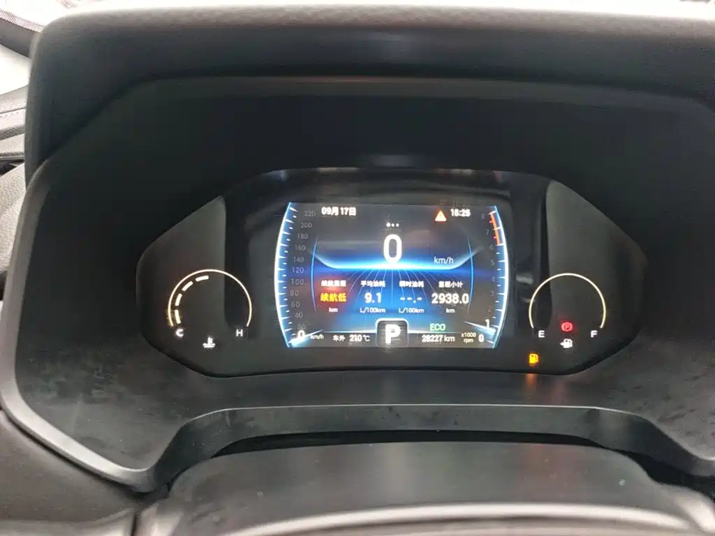 Chery Tiggo 8 — миниатюра 12