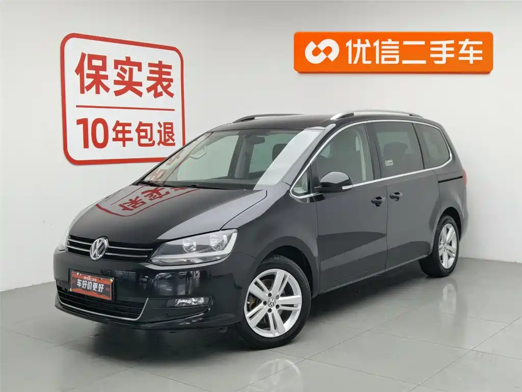 Volkswagen Sharan 2016