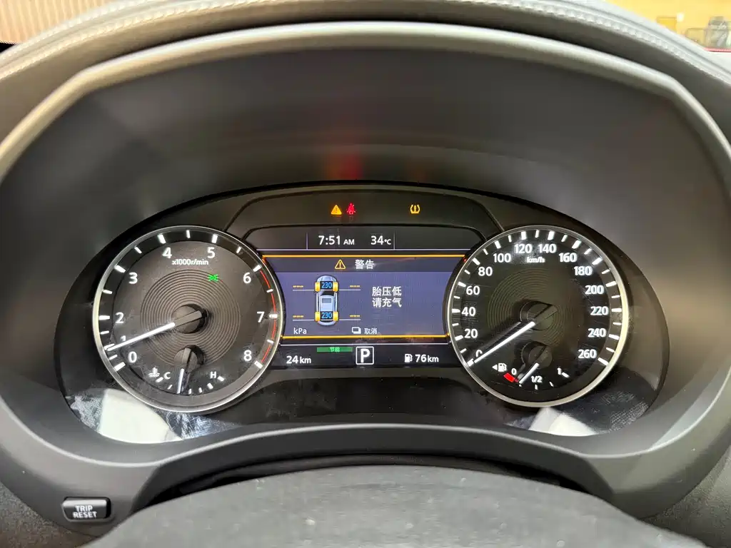 Infiniti QX55 — миниатюра 11