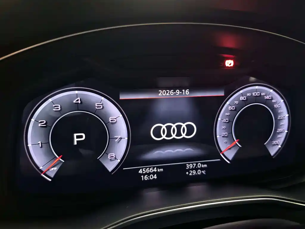 Audi A6L 2019 45 TFSI quattro