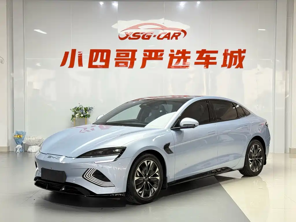 2023 BYD Seal - zdjęcie 1 z 15