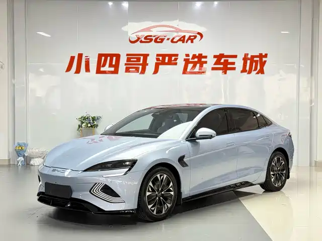 2023 BYD Seal