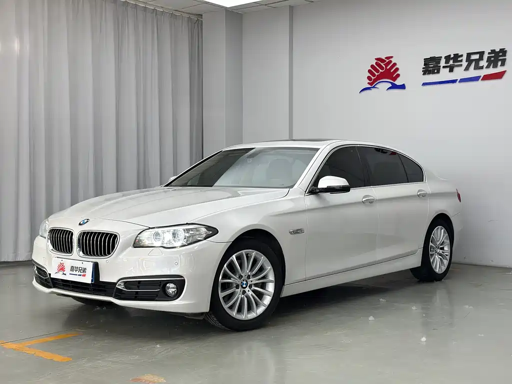 BMW 5 Series 2017
