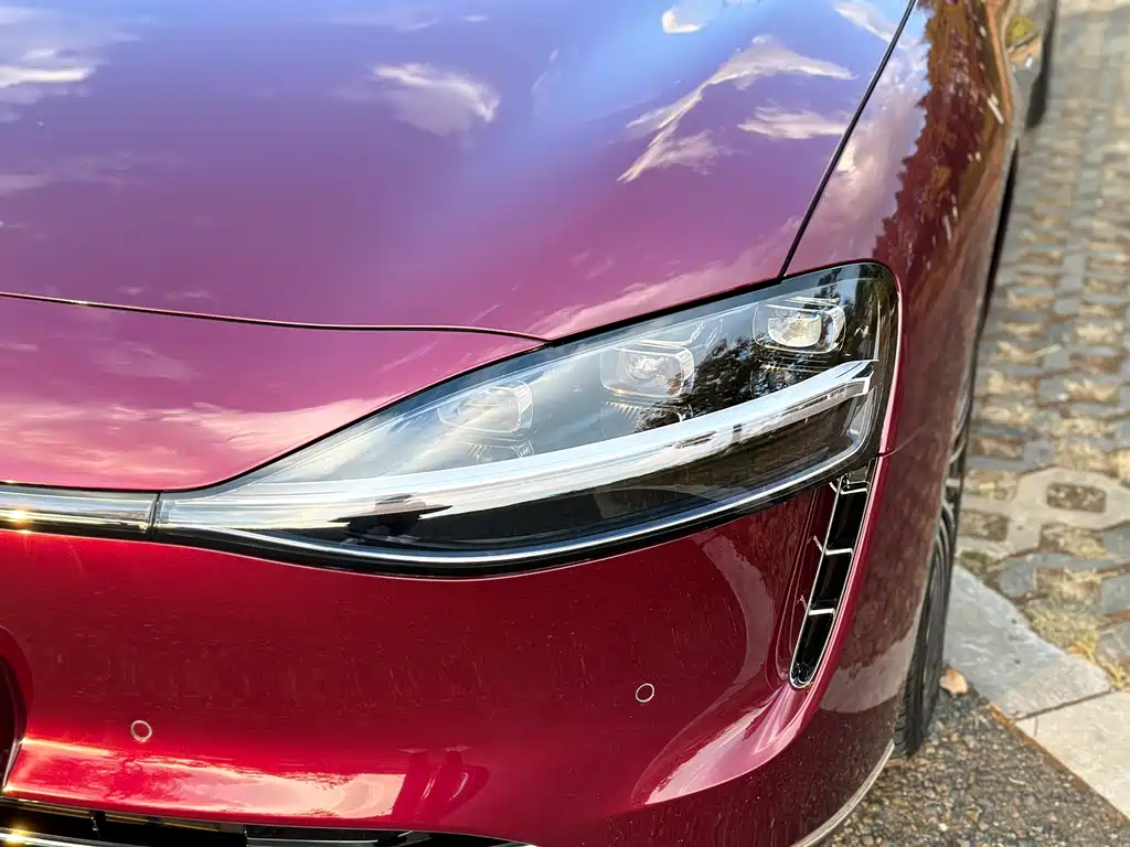 AITO ENJOY THE WORLD S9