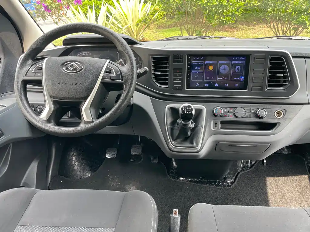 MAXUS V80 — миниатюра 16