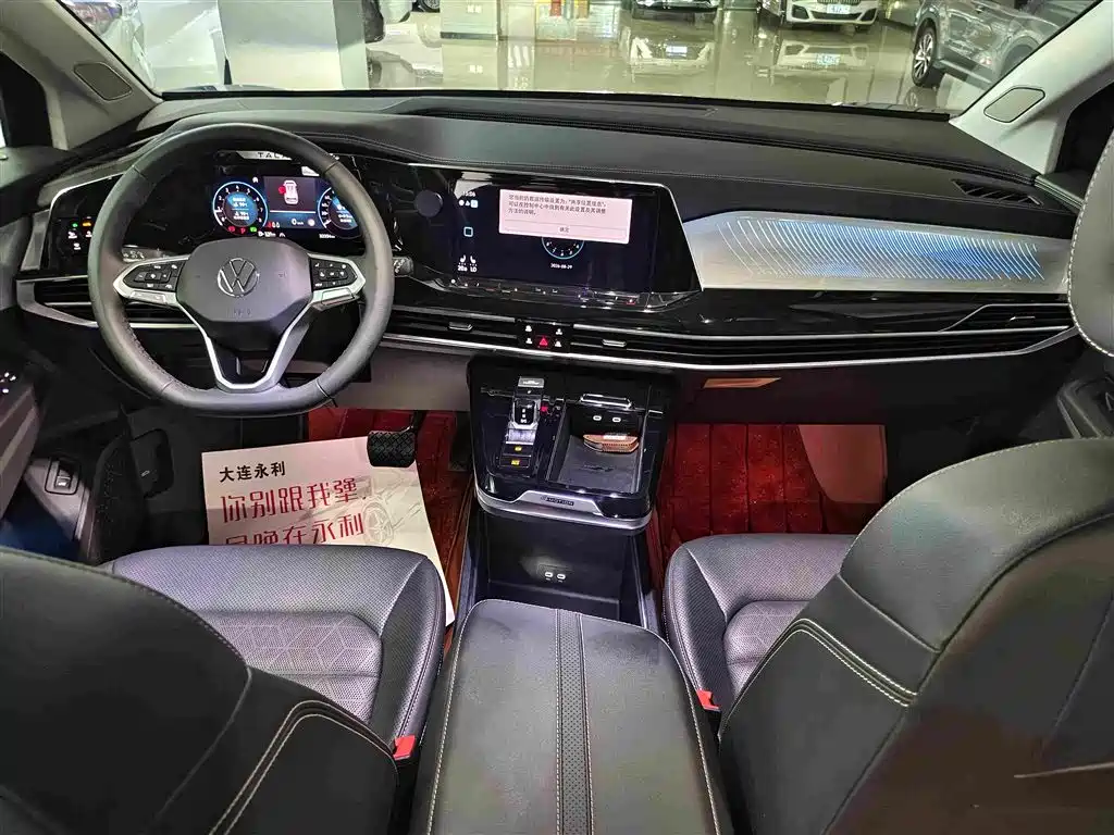 Volkswagen Talagon — миниатюра 4