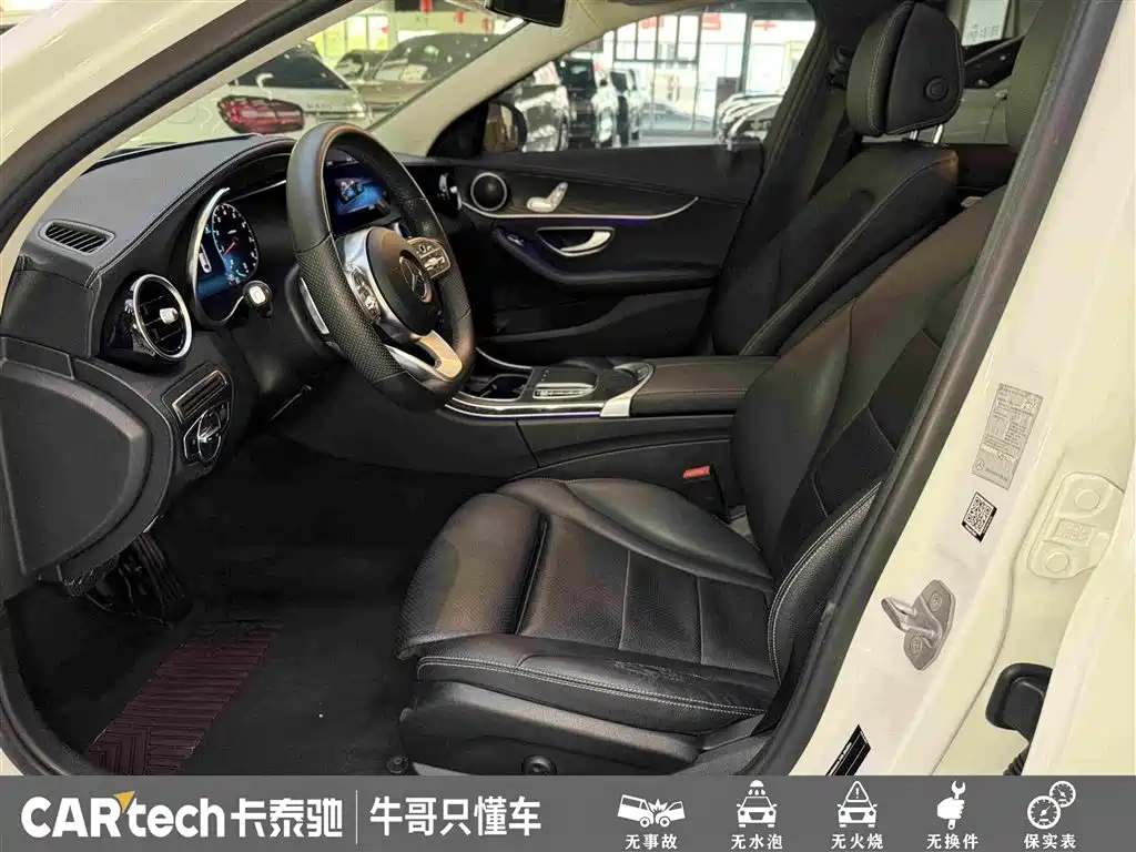 Mercedes-Benz C-Class — миниатюра 17