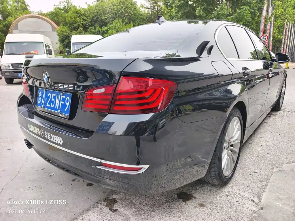 BMW 5 Series 5 2014 525Li Luxury