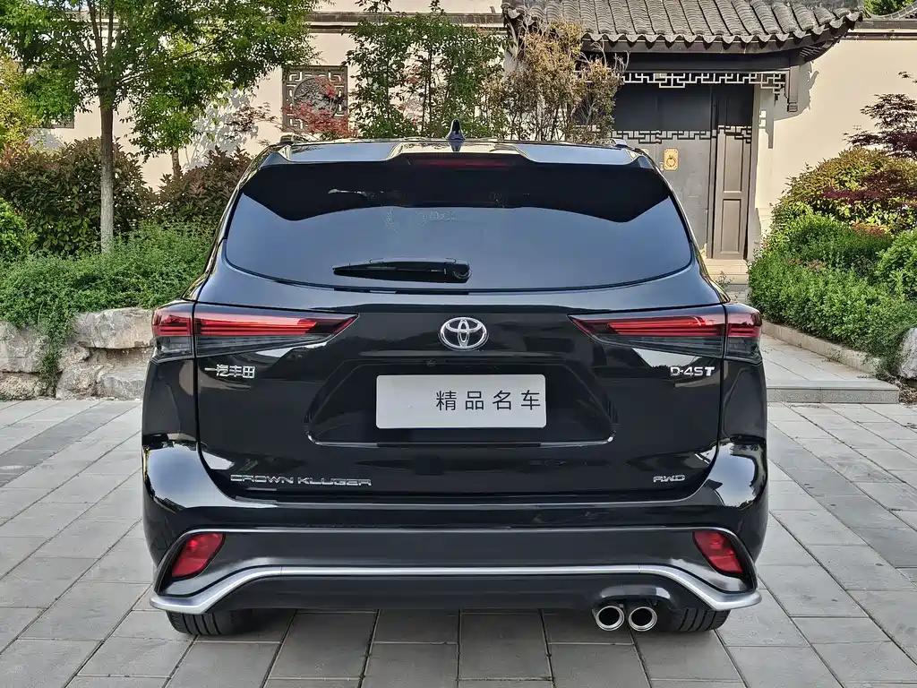 Toyota Crown Kluger 2022 2.0T