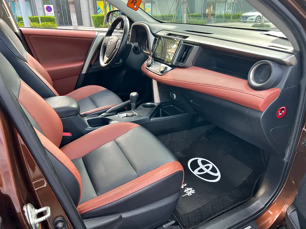 Toyota RAV4 — фотографии объявления, Фото 12