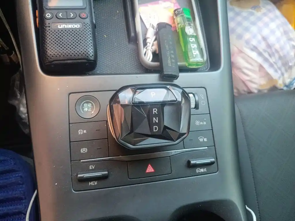BYD Qin PLUS — миниатюра 7