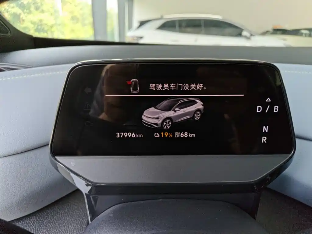 Volkswagen ID.4 X — миниатюра 12