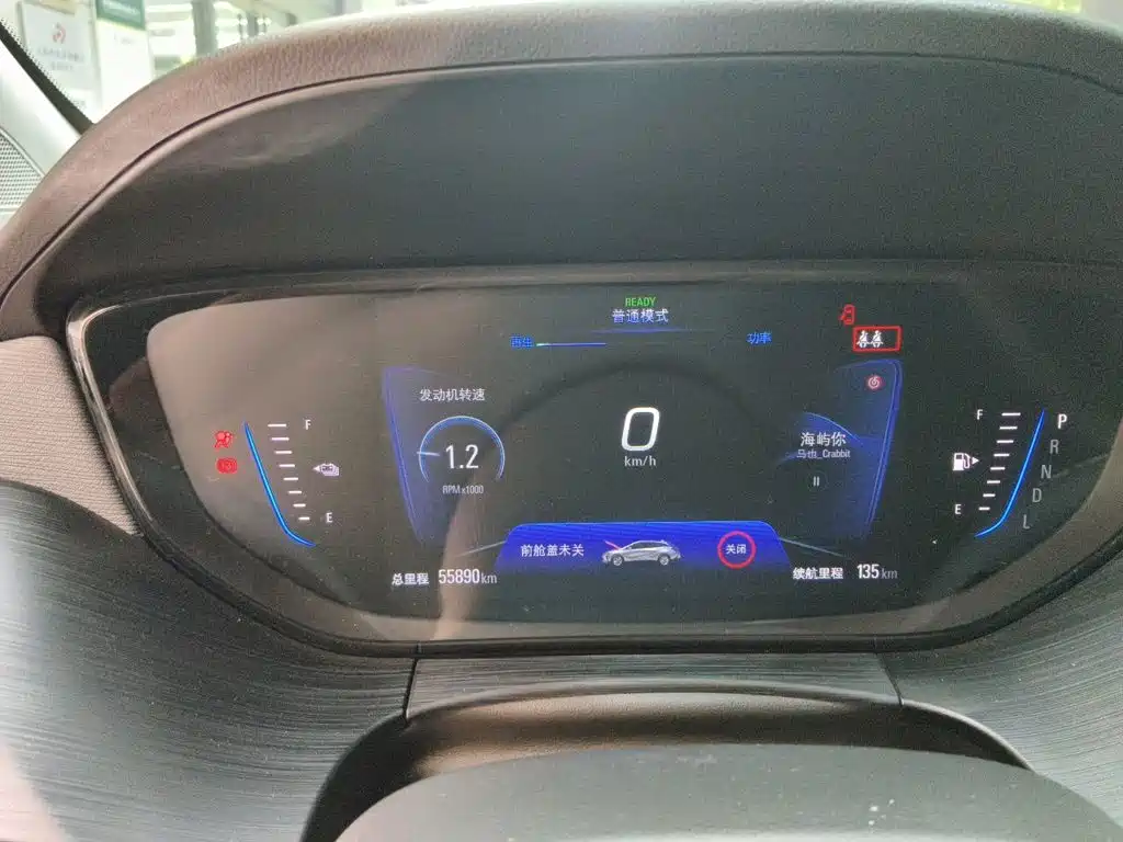 Buick Velite 6 — миниатюра 8